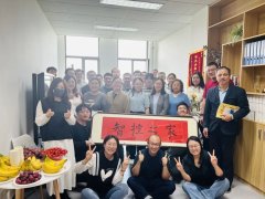 智控之家展风采 系部活动聚人心——记智能控制系分工会职工小家建成