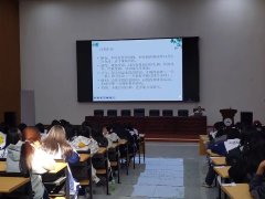 学院举办“呵护青春，与爱同行——呵护女生青春健康”专题讲座