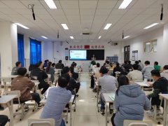 信息技术赋能课堂 专业教学提质创新