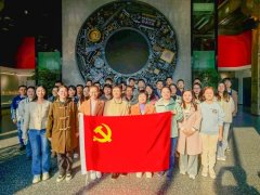 学习贯彻党的二十届三中全会精神 访企拓岗促就业创业——先进制造系特色党日活动