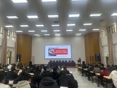2024年天津市机关事业单位技术工人培训班在我院顺利开班