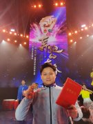 喜报!世赛后再次夺金——我院选手荣获第十八届“振兴杯”全国青年职业技能大赛金奖