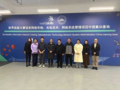 加强访企拓岗 共绘发展蓝图 ——我院与天津华侨城实业有限公司欢乐谷分公司校企合作签约