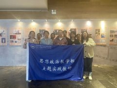 守正创新 研修赋能——学院思政课教师专题培训进行中