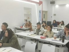 学院开展2024年度资产管理专题培训