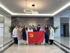 坚定文化自信 党建引领思政铸魂——思政教学党支部赴津南区档案馆开展实地教研活动