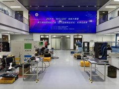 2024年“海河工匠杯”技能大赛—第三届全国技能大赛（部分国赛精选项目）天津选拔赛成功举办